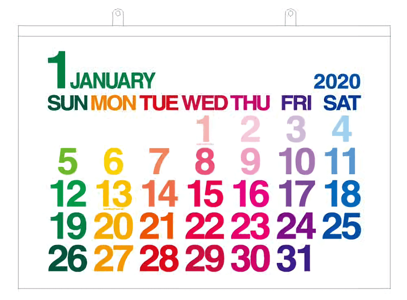年版大きくて日付が見やすい壁掛けカレンダーまとめ おもキャン